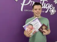 Массаж на дому, фотография 2