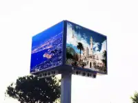 Наружная реклама, фотография 3