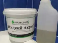 САНТЕХНИКА УСЛУГИ ПЛИТОЧНИК РЕМОНТ КВАРТИР, фотография 5