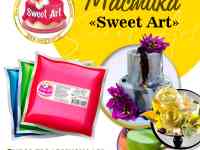 Сахарная паста для кондитеров. Мастика Sweet Art, фотография 3