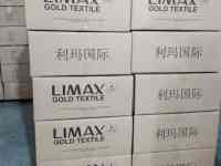 LIMAX GOLD TEXTILE, фотография 2