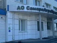 Высококачественное подсолнечное масло оптом от производителя