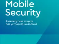 PRO32 Mobile Security лицензия на 1 год на 3 устройства