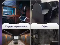 Акустический поролон, фотография 3