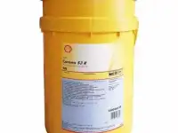 Предлагаем высококачественное компрессорное масло SHell corena s3