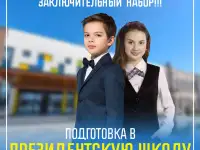 Учебный центр Next step up school, фотография 4