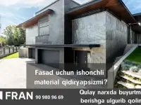 Натуральный камень,Каменный шпон, первые руки, очень доступная цена, фотография 2