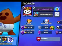 Аккаунт сотмокчи/Продаю аккаунт