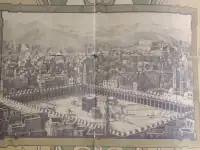 Продам картину Мекка 1898г Хива, фотография 4