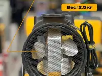 Тепловая Пушка Тепловентилятор 5.5кВт 220Вт PROFESSIONAL из первых рук, фотография 4