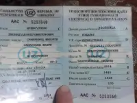 Срочно продаётся Chevrolet, фотография 4