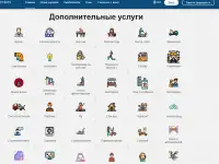 Продам мультисервисное приложение «все в одном» 2021 года, фотография 2