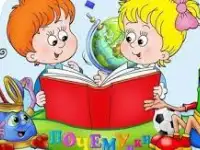 Подготовка к школе детей., фотография 2