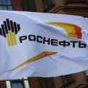Rosneft Emultec 2040 – смазочно-охлаждающая жидкость  ( СОЖ) ЕСТЬ НА ВОДНОМ И МАСЛЕННОМ ОСНОВЕ, фотография 5