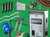 Саммой MoySam  samomoyka от производителя