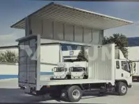 Автофургон цельнометаллический FAW Tiger V бабочка, фотография 5