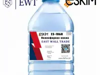 Полиэфирная смола, фотография 2