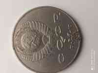 Prodaja, фотография 2