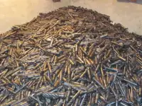 Скупаем БЫСТРОРЕЗ