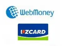 Webmoney WMZ ишлатишга маслахатлар. Консультация по Вебмани