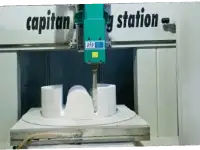 Оборудование для бетонных оснований люков, CAPITAN, фотография 6