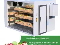 Строительство холодильных камер с нуля, фотография 6