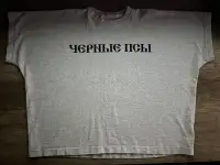 Футболка Черные псы