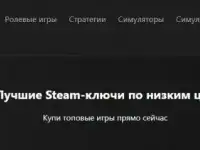 Сделаю сайт в любой сложности за быстрый срок, фотография 8