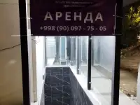 Ц-1 Аренда коммерческого помещения в центре 270 м2 ор-р 6 роддом 2 900 у.е., фотография 6