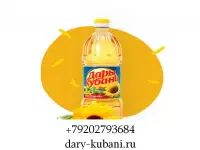 Масло подсолнечное ТМ Дары Кубани