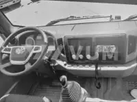 Автофургон рефрижератор FAW Tiger V -20C 7 т дизель, фотография 4