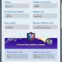 Продам аккаунт Clash Royale, фотография 3