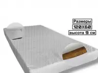 Оптовые продажи, фотография 5