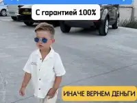 ОСАГО для въезда в РФ