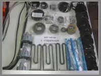 Продам запчасти для импортных стиральных машин.