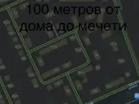 Продаётся дом, фотография 12