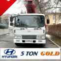 Продаётся Автовышка 36М на шасси Hyundai 5 ton Gold