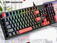 Игровой ПК  Монитор 320Гц  беспроводные клавиатура и мышь, фотография 5