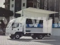 Автофургон цельнометаллический FAW Tiger V бабочка