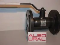 Кран шаровой also, фотография 7