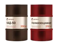 Компоненты для заливки пенополиуретан от российской Химтраст, фотография 3