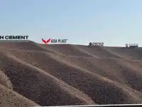 Led ekranlarda reklama   Реклама на светодиодных экранах, фотография 5