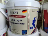 Клей для стеклохолста