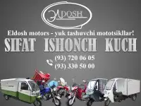 Мотоциклы с завода: гарантия качества  Eldosh Motors