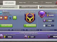 Clash akkaunt TH 15 Maxed Full power, фотография 2