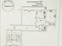 Продам квартиру на массиве Себзар  Sebzor Ц 17-18, Ташкент, фотография 11