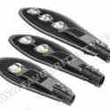 Светодиодный Прожектор RKU 100w (led)