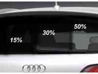 Разрешения на тонировку, фотография 3