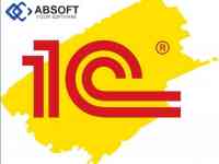 Программный продукт 1С