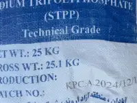 Химические компоненты, фотография 4